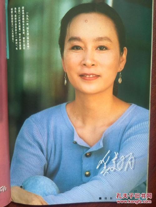 房屋贷款的存款证明怎么开